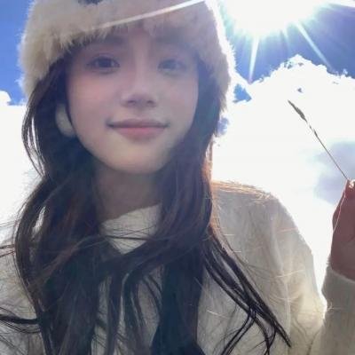 天赐之女